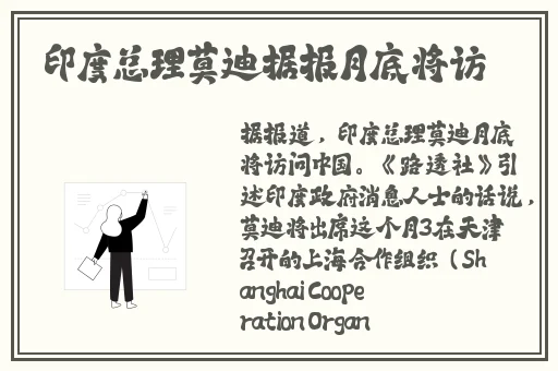 好大公 快用力日 日深点痒电影