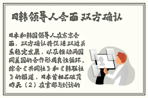 2分三十秒不间断踹息声mp3